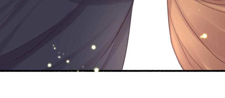 第33话 固王生病了?(1/2)-第33话