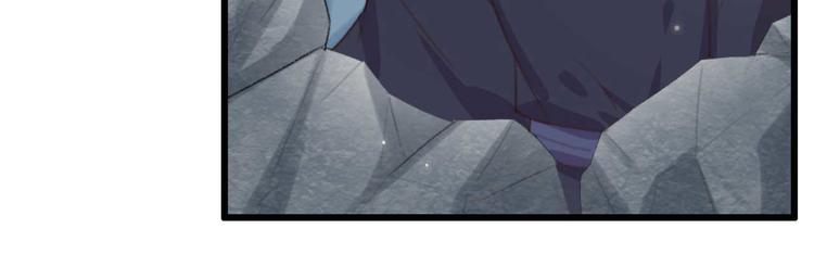 第33话 固王生病了?(1/2)-第33话