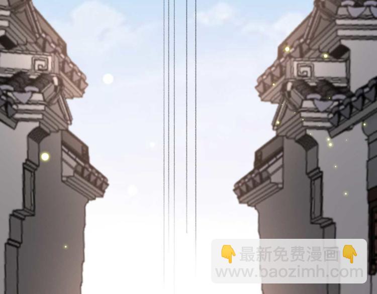 第35话 银子的用处(1/2)-第35话