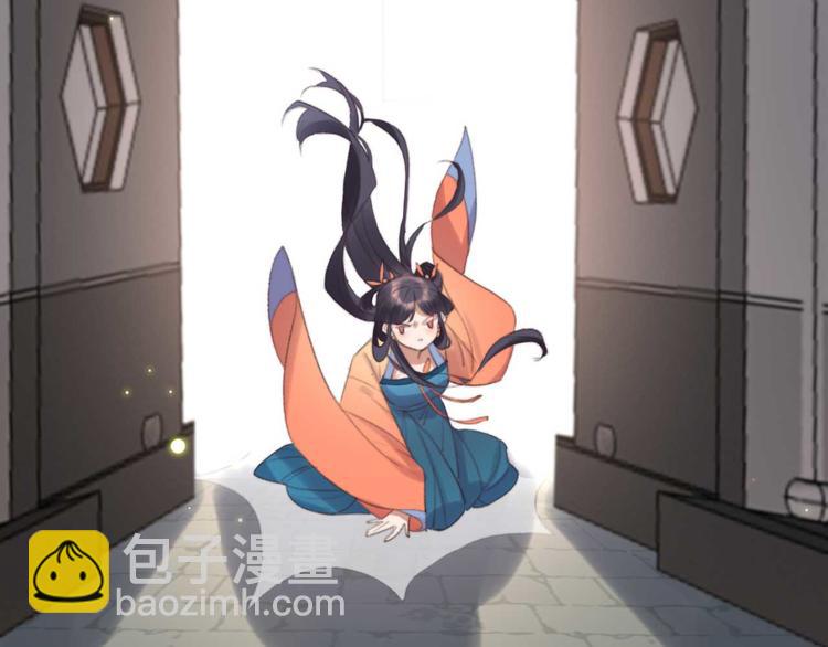 第35话 银子的用处(1/2)-第35话