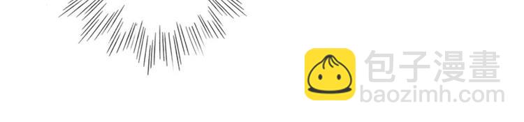 第35话 银子的用处(1/2)-第35话