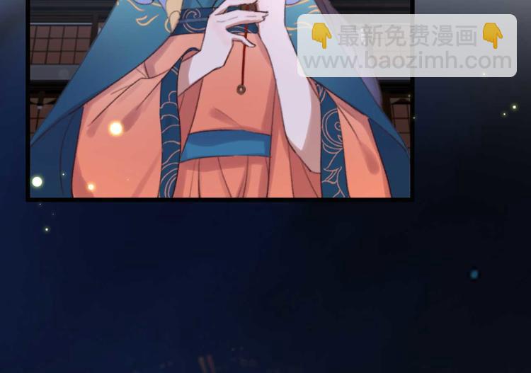 第35话 银子的用处(1/2)-第35话