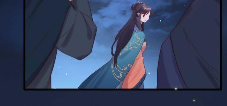 第35话 银子的用处(1/2)-第35话