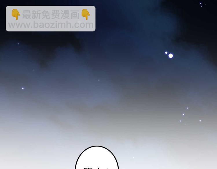 第35话 银子的用处(1/2)-第35话