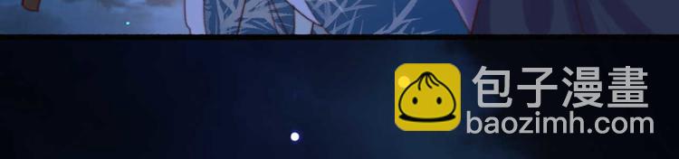 第35话 银子的用处(1/2)-第35话