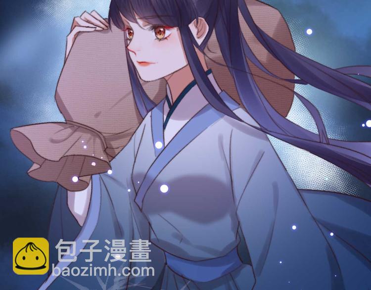 第35话 银子的用处(1/2)-第35话