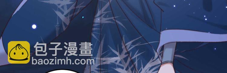 第35话 银子的用处(1/2)-第35话