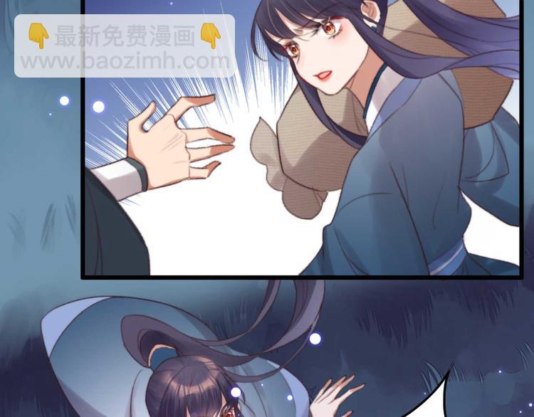 第35话 银子的用处(1/2)-第35话