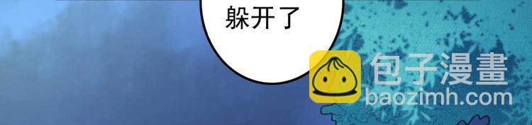 第35话 银子的用处(1/2)-第35话