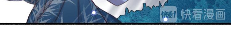 第35话 银子的用处(1/2)-第35话