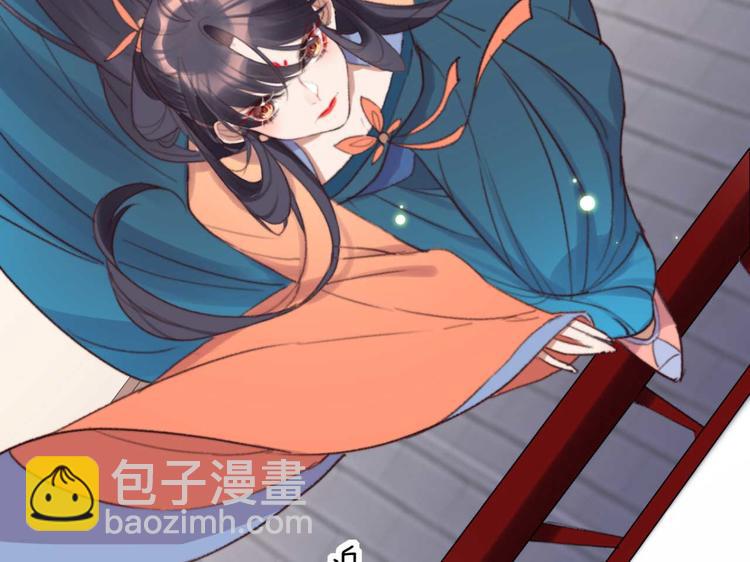 第35话 银子的用处(1/2)-第35话