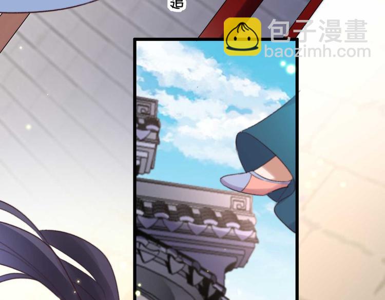 第35话 银子的用处(1/2)-第35话