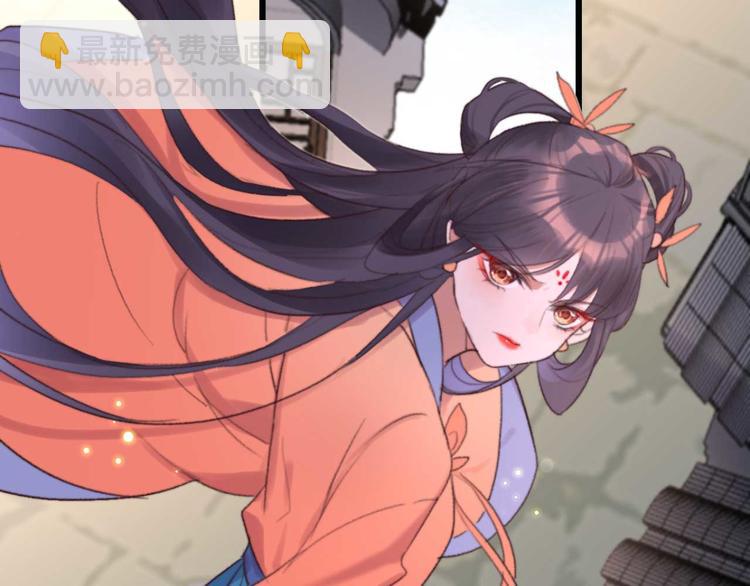 第35话 银子的用处(1/2)-第35话