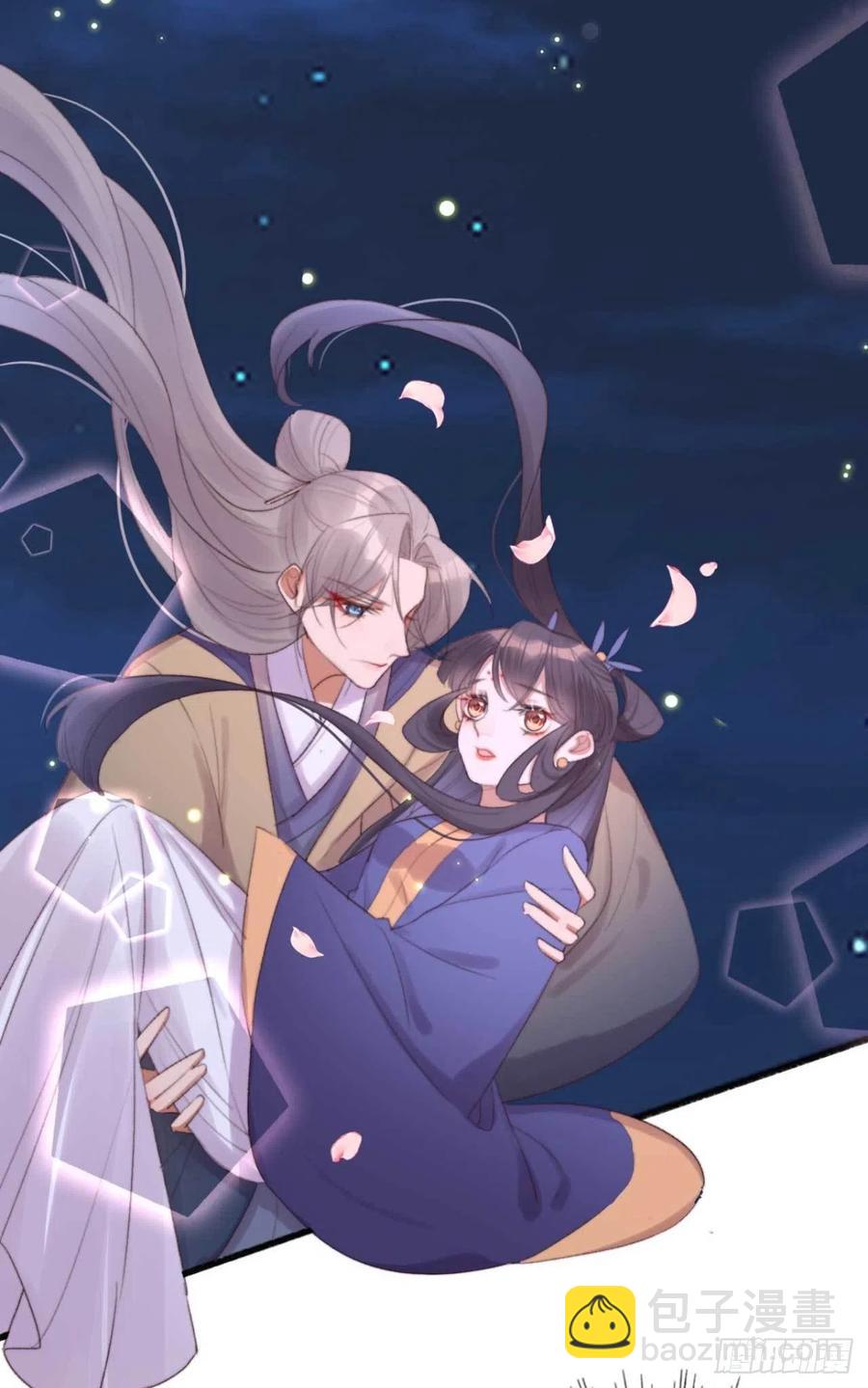 第39话 亲我一口就告诉你-第39话