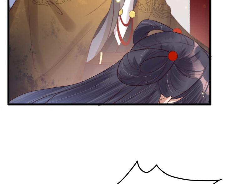 第5话 废物配废男(1/2)-第5话