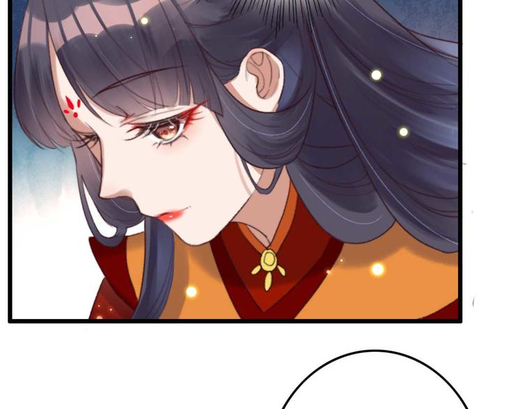 第5话 废物配废男(1/2)-第5话