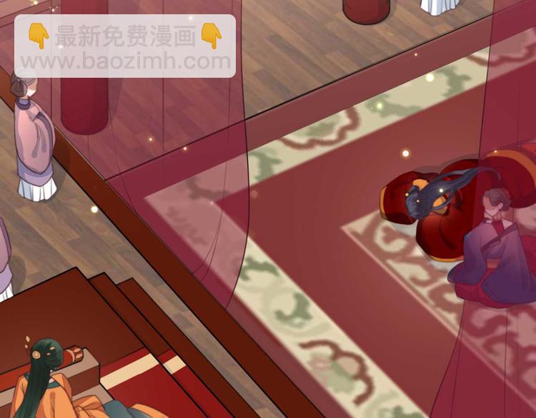 第5话 废物配废男(1/2)-第5话