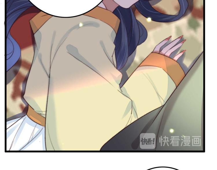 第5话 废物配废男(1/2)-第5话