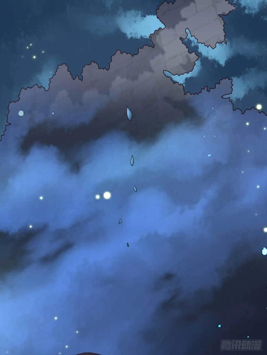 第41话 收线-第41话