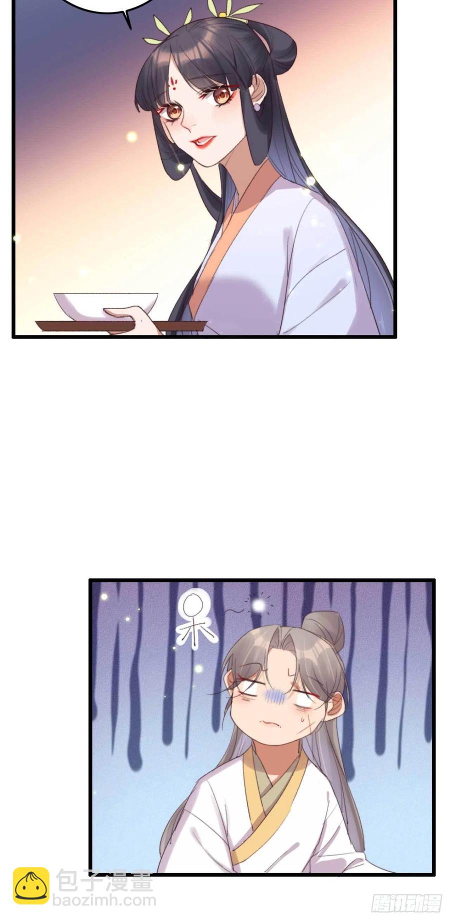 第45话 悄悄动脚-第45话