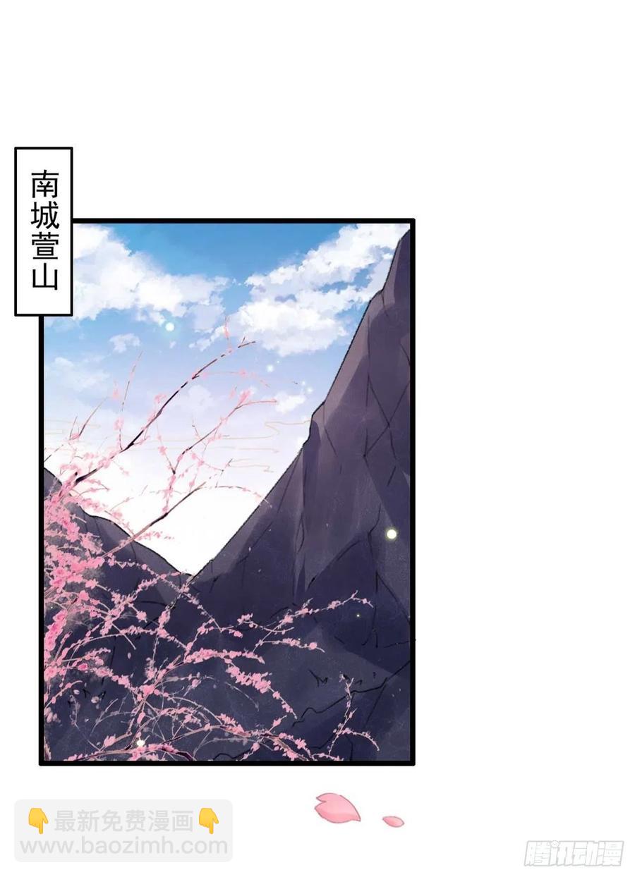 第47话 心满意足-第47话