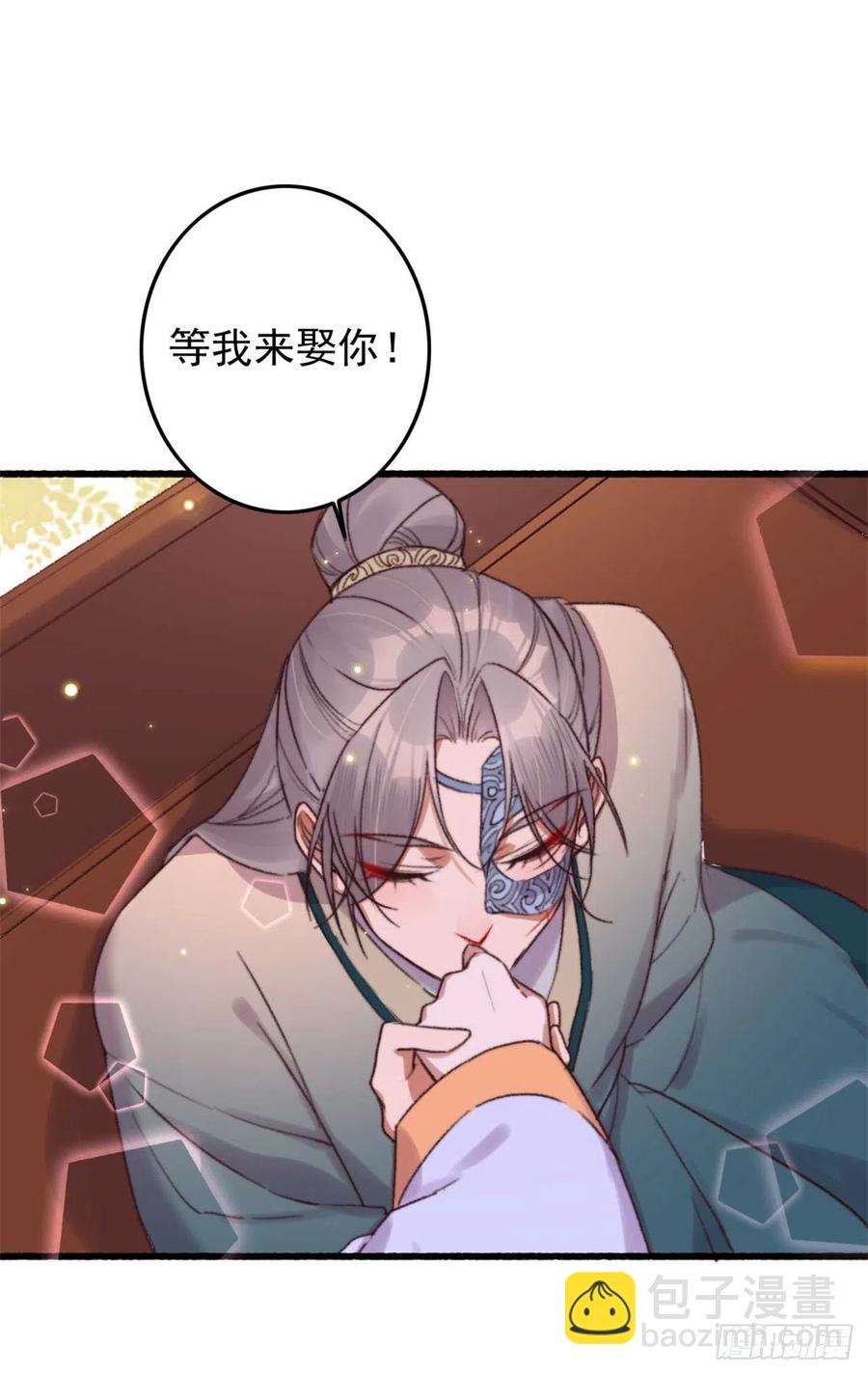 第47话 心满意足-第47话