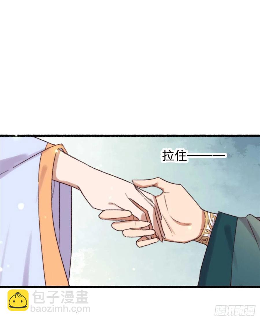 第47话 心满意足-第47话