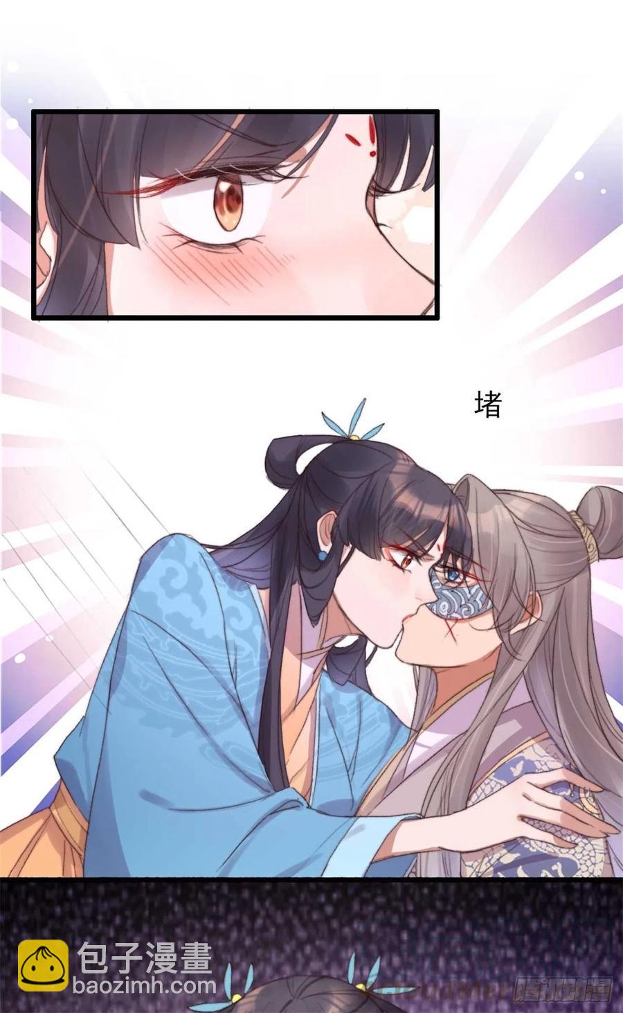 第51话 她不会是嫌弃我吧？-第51话