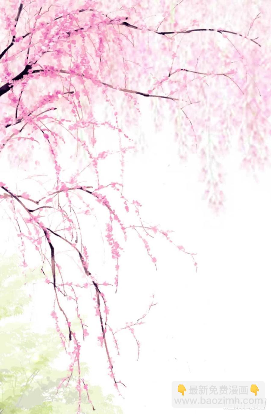 第57话 花园等你-第57话