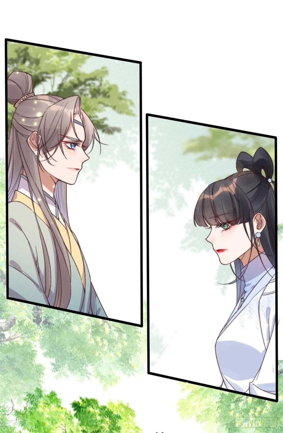 第59话 好马不吃回头草-第59话