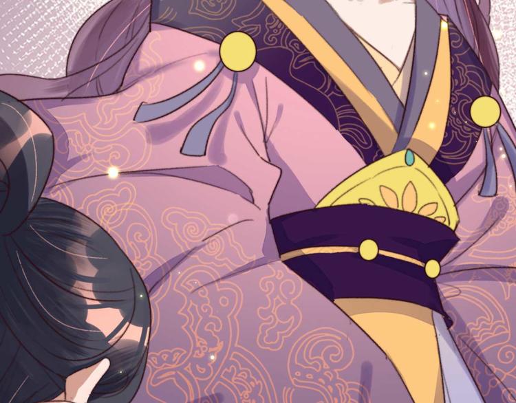 第7话 固王殿下的心意(1/2)-第7话