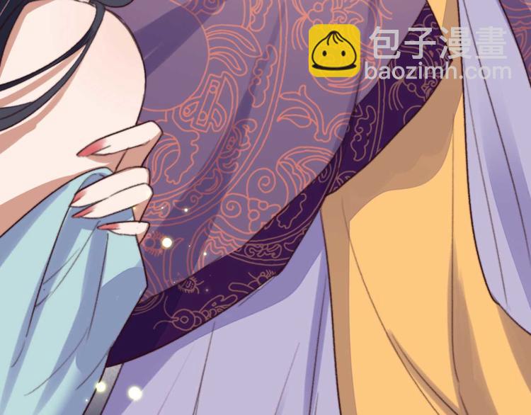 第7话 固王殿下的心意(1/2)-第7话