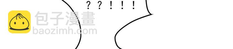 第7话 固王殿下的心意(1/2)-第7话