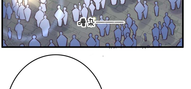 第7话 固王殿下的心意(1/2)-第7话