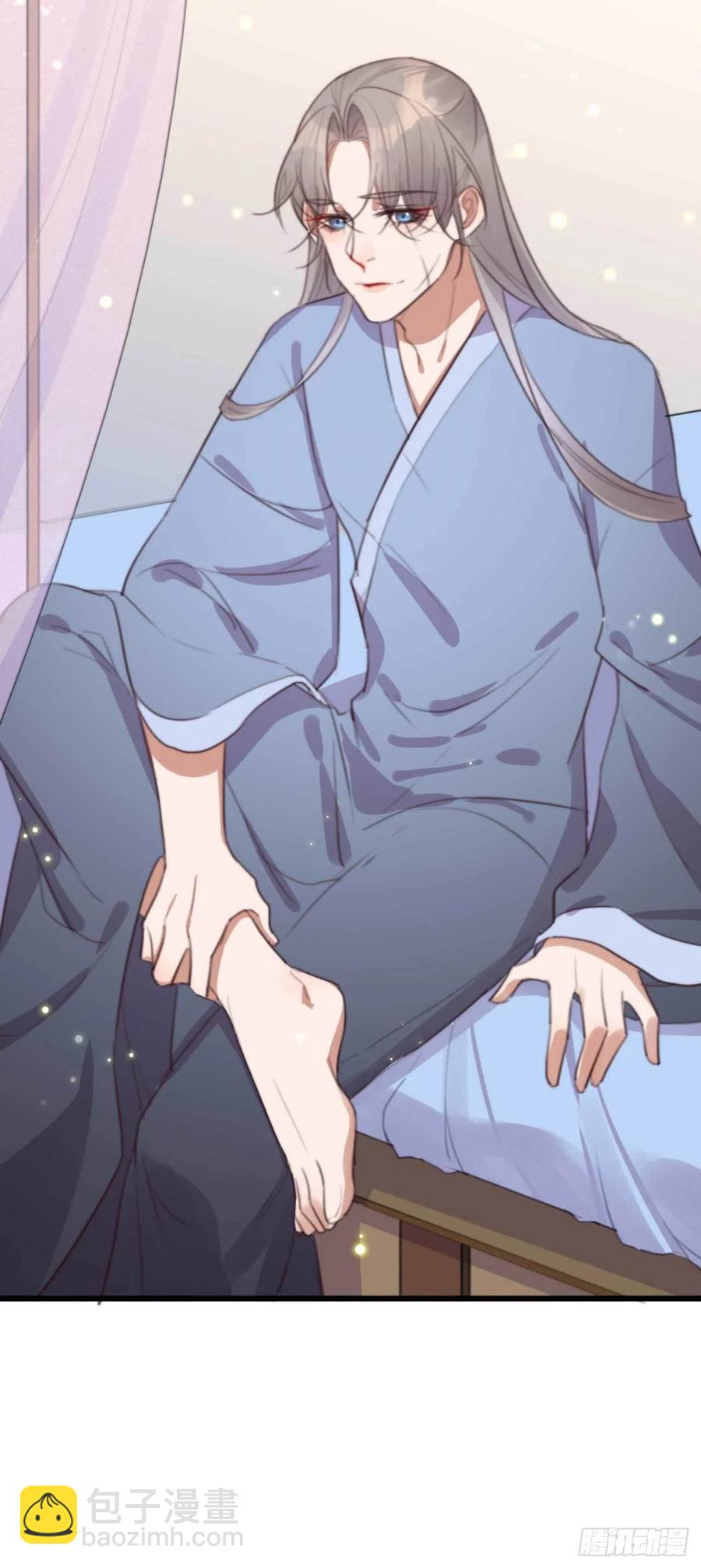 第69话 我自己能搞定-第69话