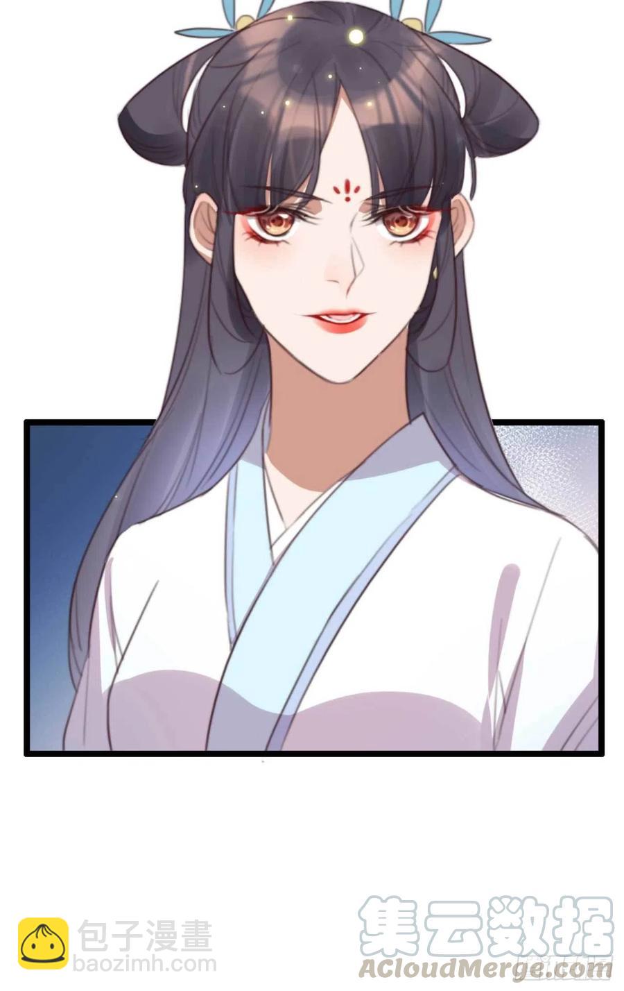 第69话 我自己能搞定-第69话