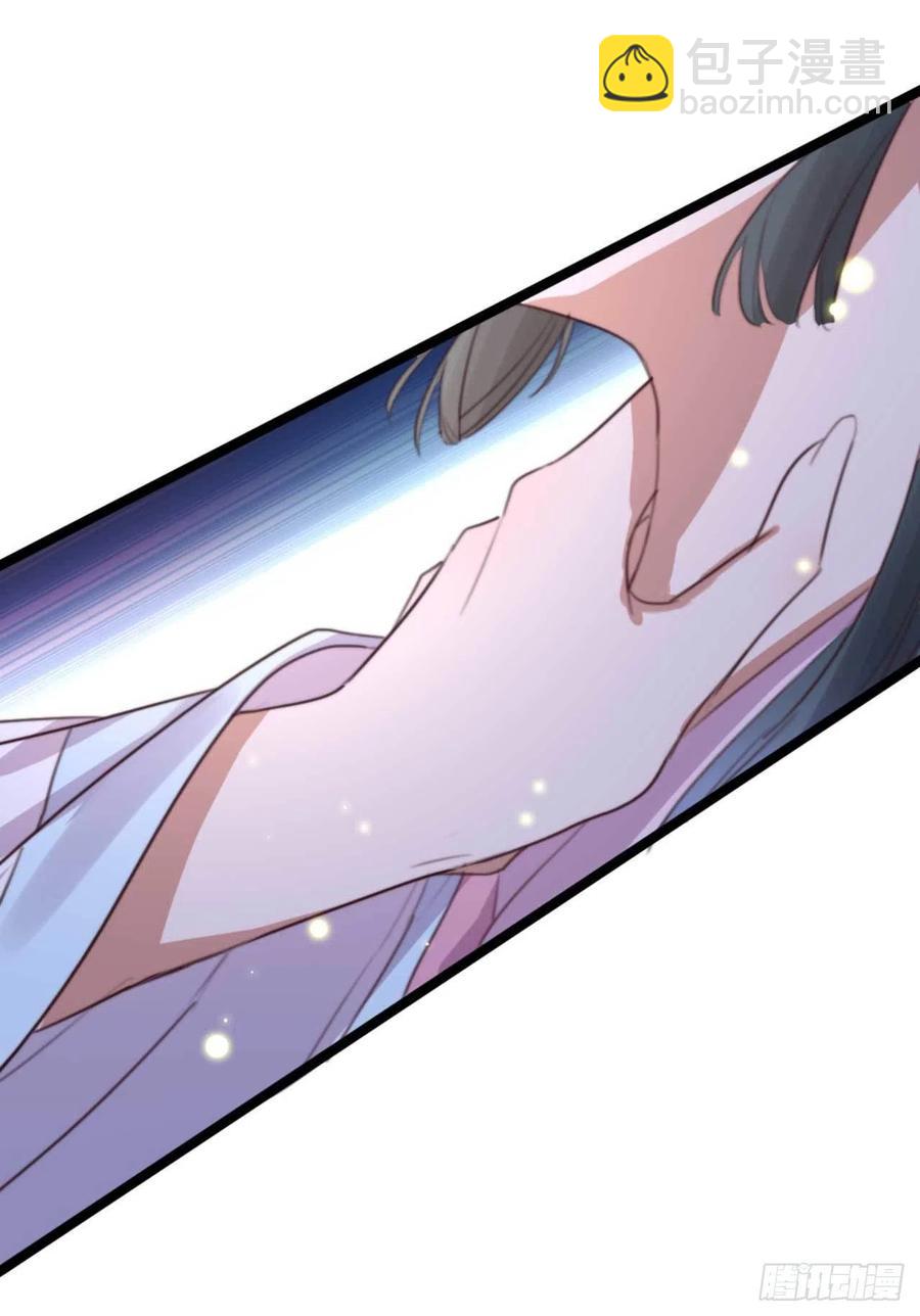 第69话 我自己能搞定-第69话