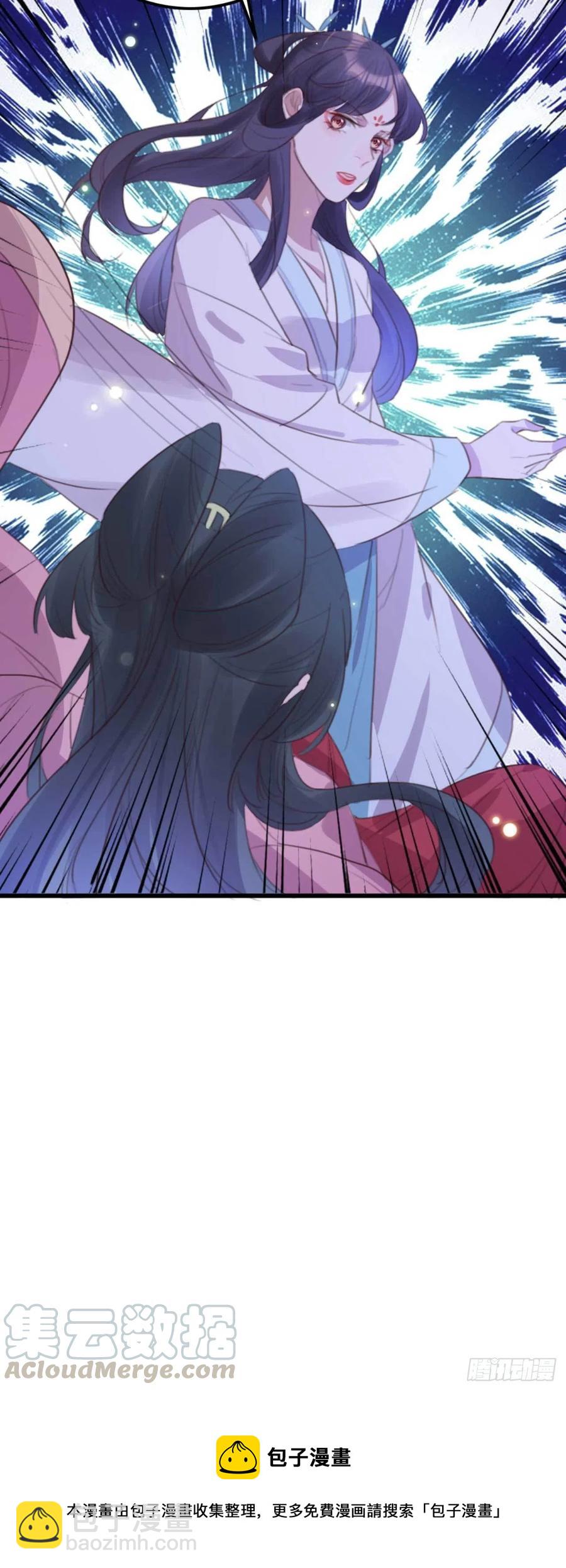 第69话 我自己能搞定-第69话