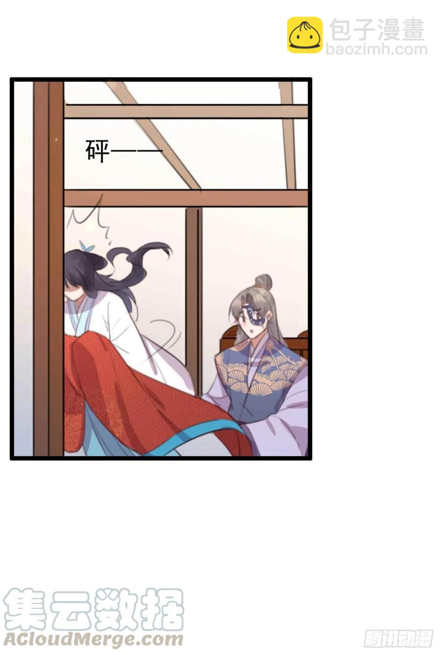 第71话 试嫁衣-第71话