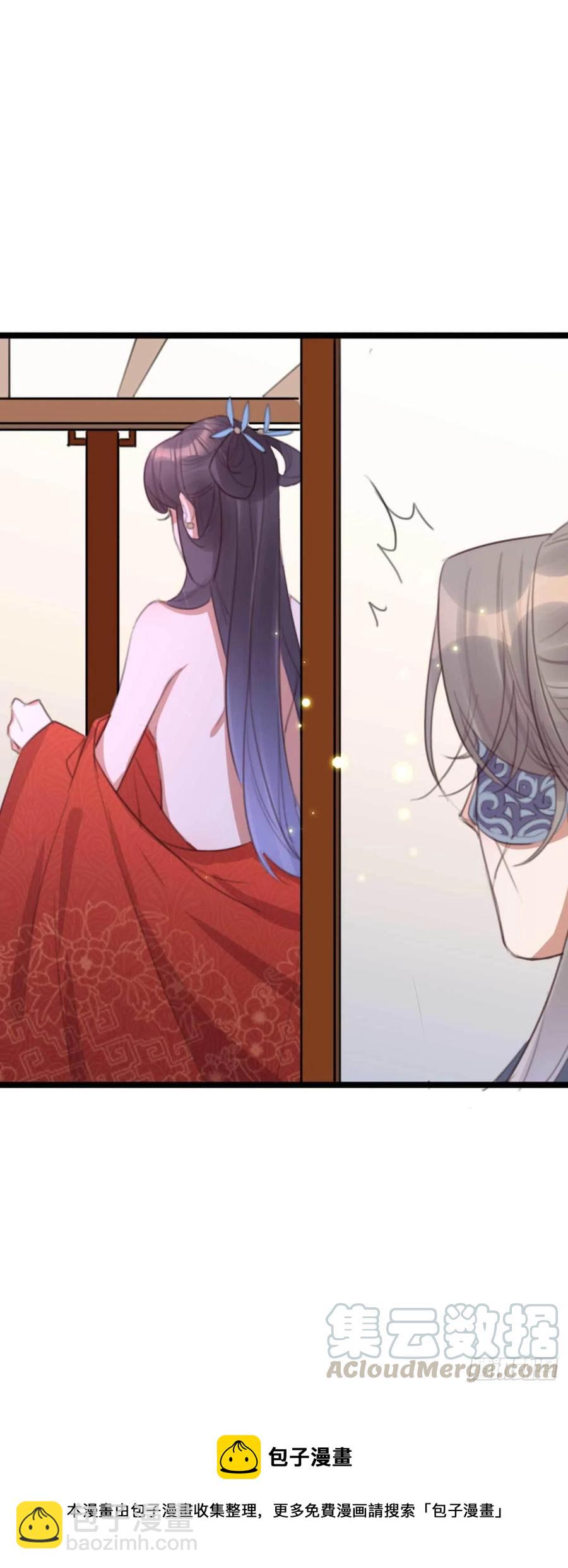 第71话 试嫁衣-第71话