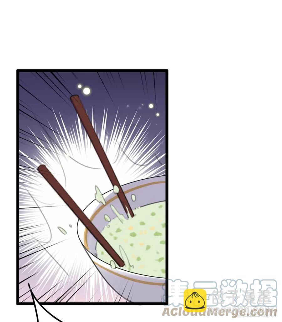 第73话 擒贼先擒王妃-第73话