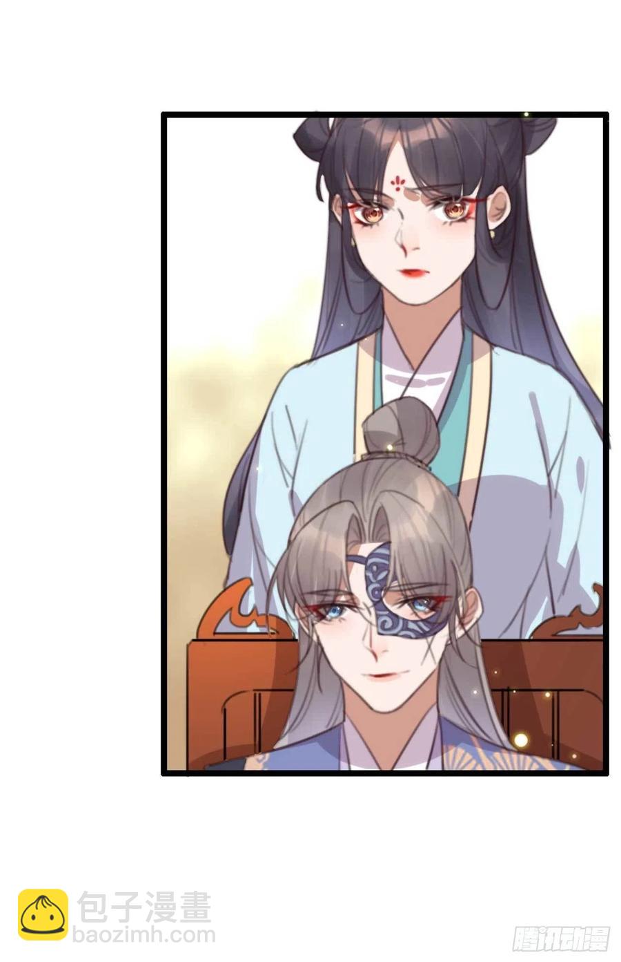 第73话 擒贼先擒王妃-第73话