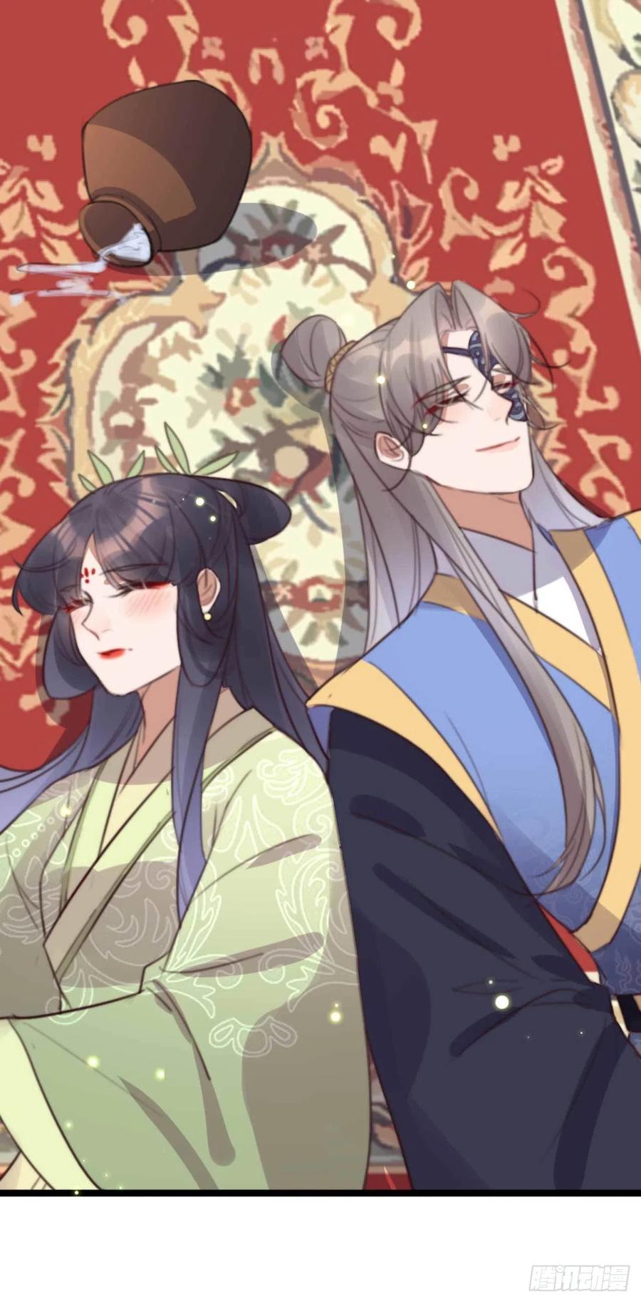 第75话 你家的酒真好喝-第75话