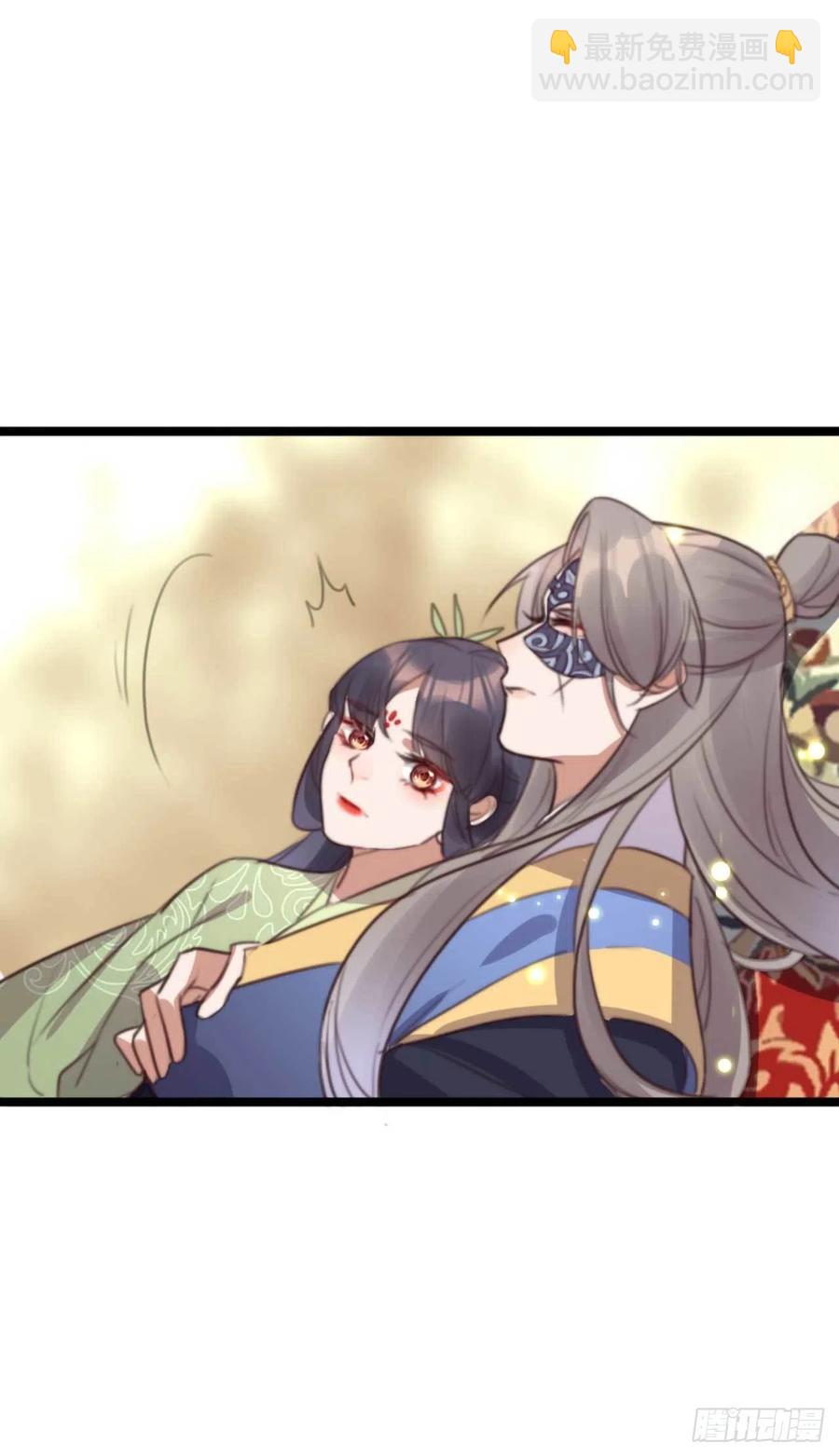 第75话 你家的酒真好喝-第75话