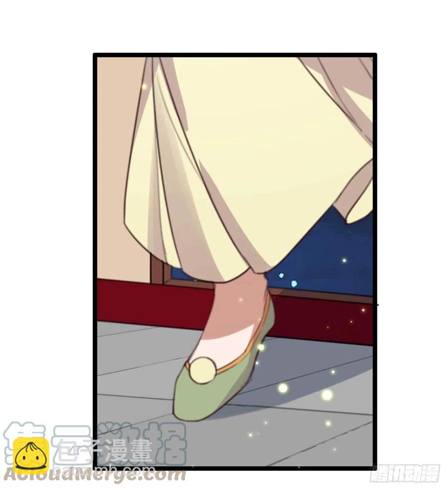 第75话 你家的酒真好喝-第75话