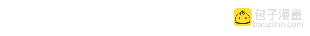 第77话 本公子做事用你教？(1/2)-第77话