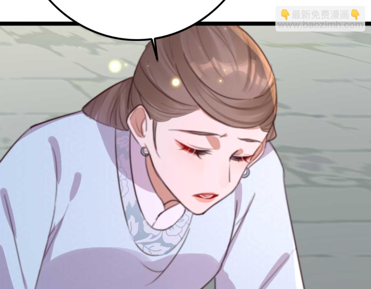 第77话 本公子做事用你教？(1/2)-第77话