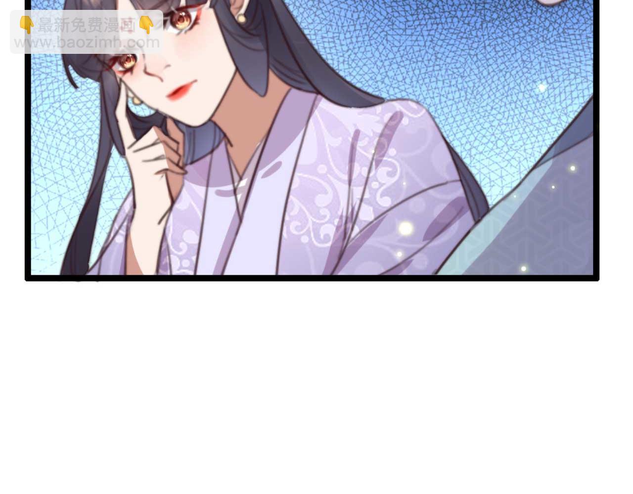 第77话 本公子做事用你教？(1/2)-第77话