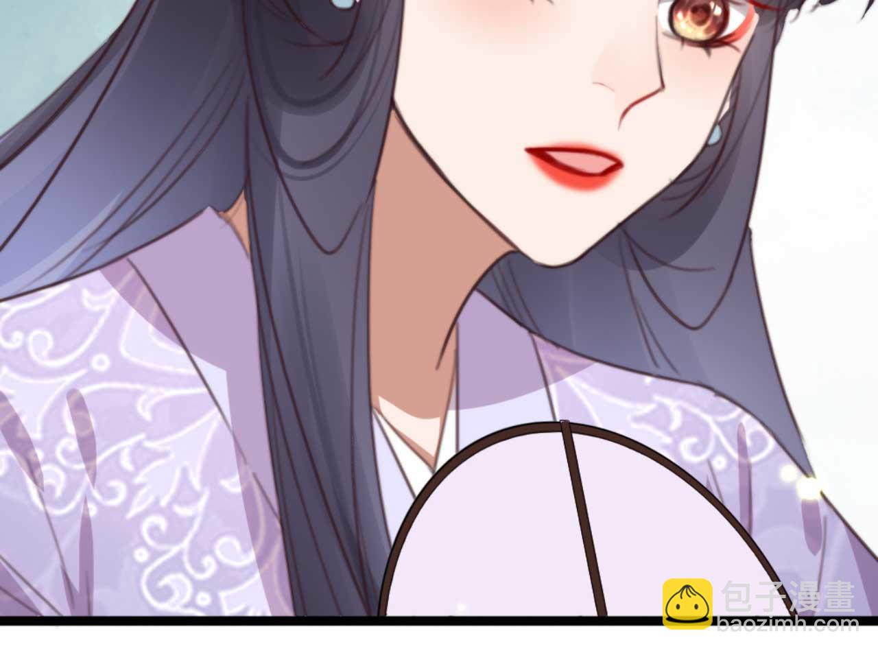 第77话 本公子做事用你教？(1/2)-第77话