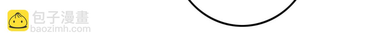 第77话 本公子做事用你教？(1/2)-第77话